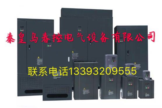 变频器软启动