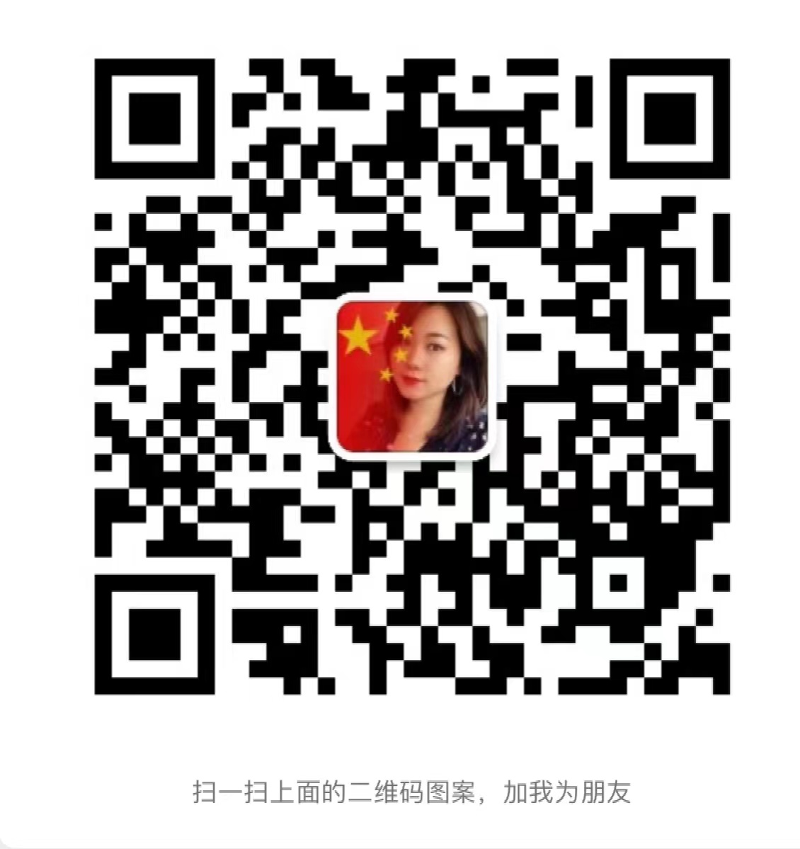 金沙威尼斯欢乐娱人城